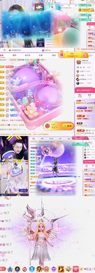 跑调嘉💟的图片