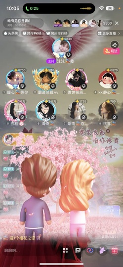 圆梦🎏歌主播照片
