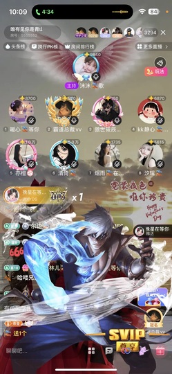 圆梦🎏歌主播照片