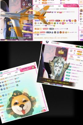 ღ娜娜ぃ安静唱歌🍀的图片