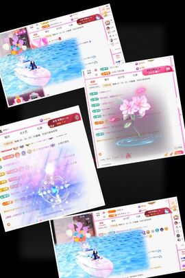 ღ娜娜ぃ安静唱歌🍀的图片