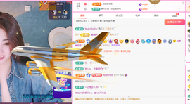 远扬、青青青青青青青主播照片