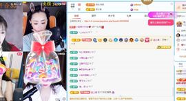 小甜贪财好色💕主播照片