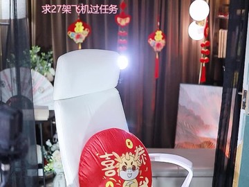 热舞录像