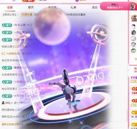 代理心雨五月天天吃饱主播照片