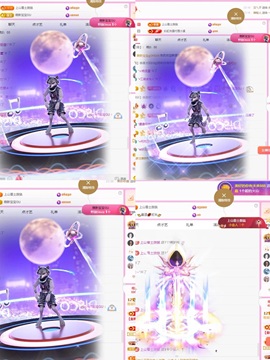 小玲宝🧸安静唱歌主播照片
