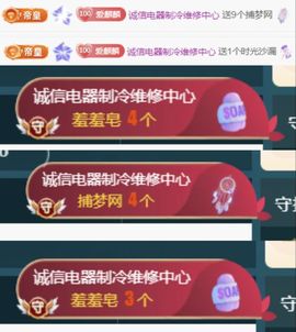 金麒麟安静唱歌🎤主播照片