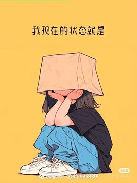 婷儿～所遇皆甜主播照片