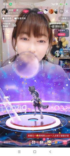 婷婷💕求过月底任务主播照片