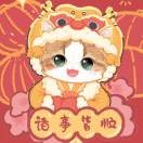 尼采y