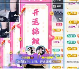 米娜Meena🧸的图片