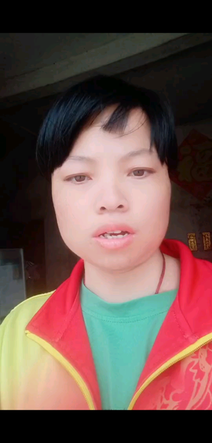 刚下载这个软件，才两