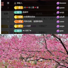 艺涵休几天家里有事的图片