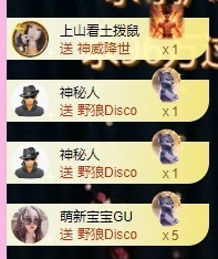 小玲宝🧸安静唱歌主播照片