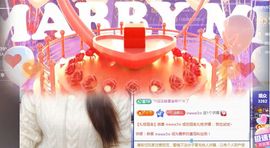 婷婷💕求过月底任务主播照片