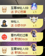 遇见美丽❤的图片
