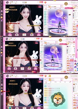 小玲宝🧸主播照片
