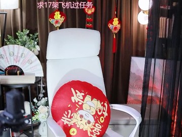 热舞录像