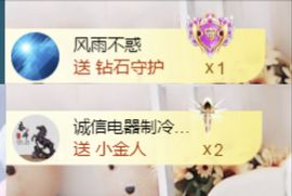 金麒麟安静唱歌🎤主播照片