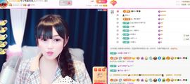 美好@的回忆主播照片
