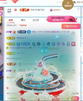 开朗贺coe小楼升级的图片