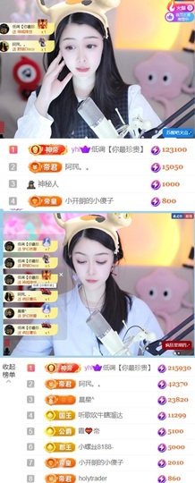开朗贺coe小楼升级的图片
