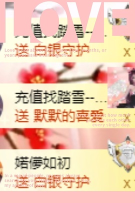粤语🍀四月天主播照片