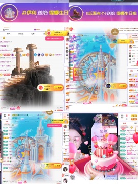 小缇娜主播照片