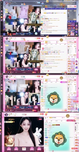 小玲宝🧸主播照片
