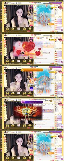 娜扎🧸主播照片