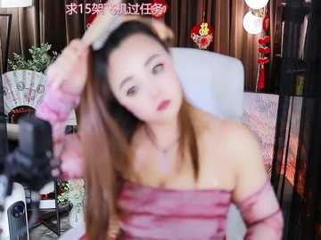 热舞录像