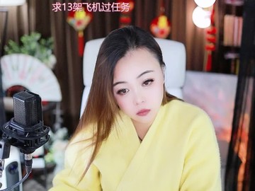 热舞录像