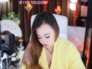 热舞录像