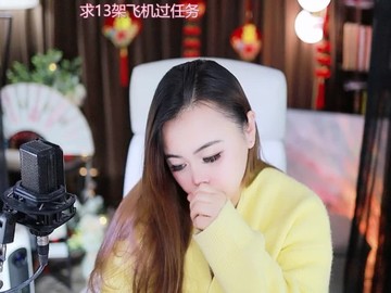 热舞录像