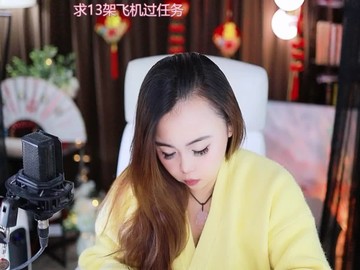 热舞录像