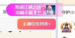 米娜Meena🧸的图片