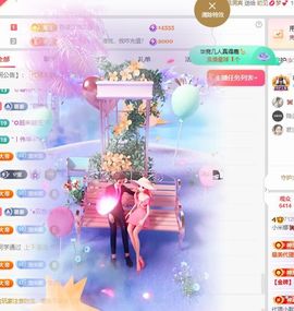 米娜Meena🧸的图片