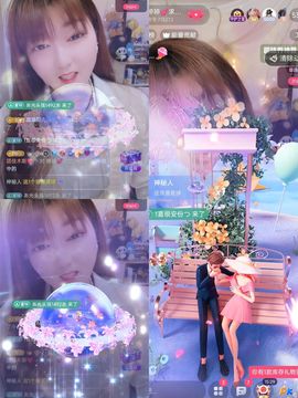 婷婷💕感恩有你陪伴的图片