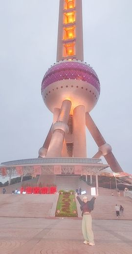 玥儿🌙中午播~主播照片