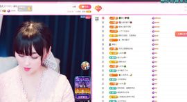 美好@的回忆主播照片