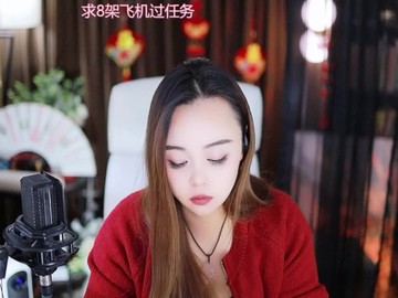 热舞录像