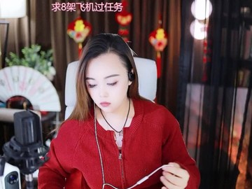 热舞录像