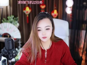 热舞录像
