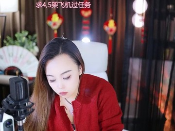 热舞录像