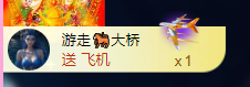 亿宝💕求赐个家长吧主播照片