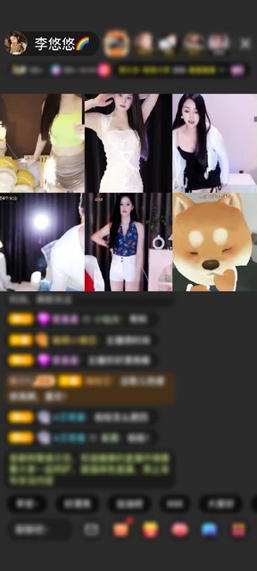 感谢长风十八哥赠送蓬莱仙阁1个