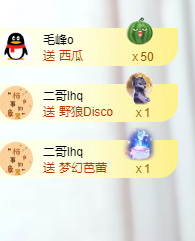 popping阿晟的图片