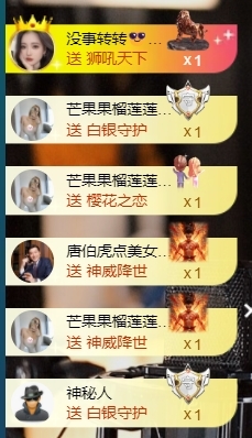 宝儿♚宝儿的图片