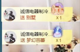 金麒麟安静唱歌🎤主播照片