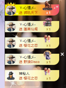 雲紫柔💕唱歌🎤主播照片